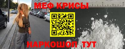 а пвп мука Малоярославец