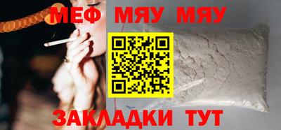 каннабис Малгобек