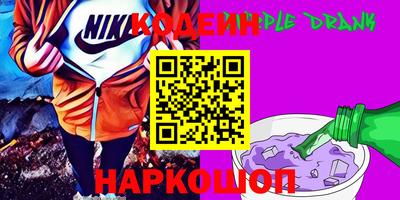 а пвп мука Малоярославец