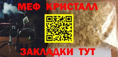 mdpv Мариинск