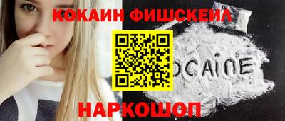 каннабис Малгобек