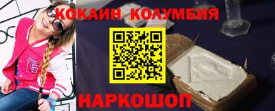 а пвп мука Малоярославец