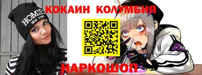 а пвп мука Малоярославец