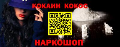 mdpv Мариинск