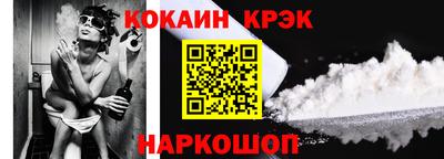 mdpv Мариинск