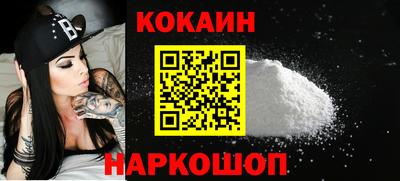 а пвп мука Малоярославец