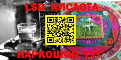 mdpv Мариинск