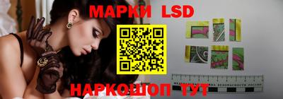 каннабис Малгобек