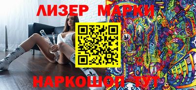 а пвп мука Малоярославец