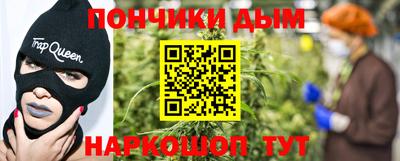 mdpv Мариинск