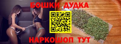 mdpv Мариинск