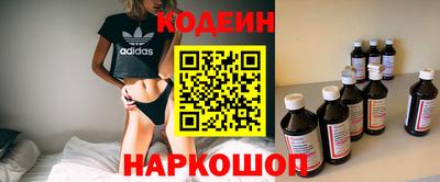 mdpv Мариинск