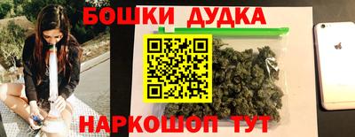 а пвп мука Малоярославец