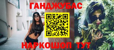 mdpv Мариинск