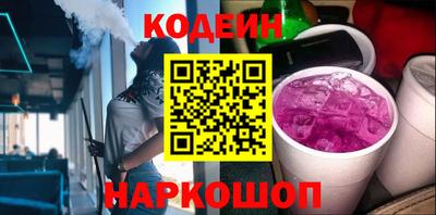 а пвп мука Малоярославец