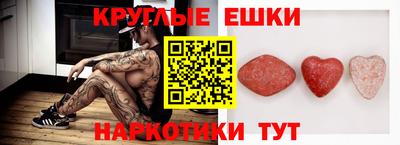 mdpv Мариинск