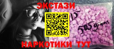 а пвп мука Малоярославец