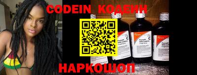 каннабис Малгобек