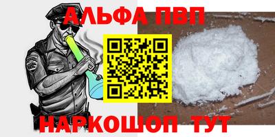 mdpv Мариинск