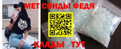 а пвп мука Малоярославец