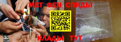 а пвп мука Малоярославец