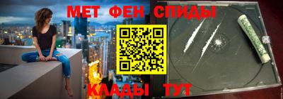 каннабис Малгобек