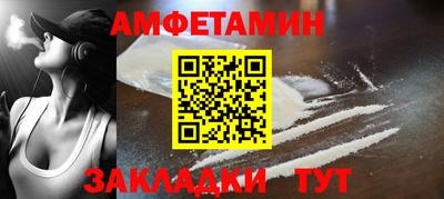 каннабис Малгобек