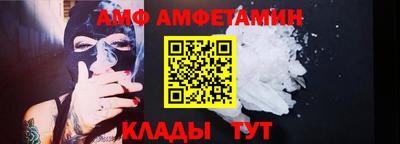каннабис Малгобек