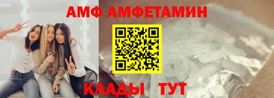 а пвп мука Малоярославец