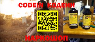 каннабис Малгобек