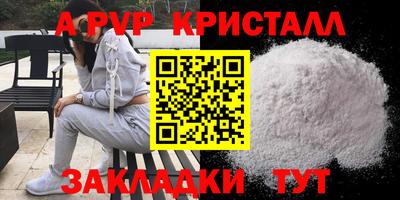 каннабис Малгобек