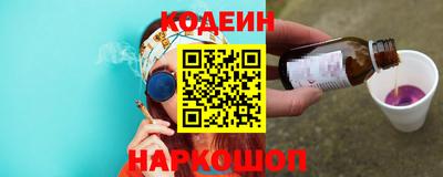 а пвп мука Малоярославец