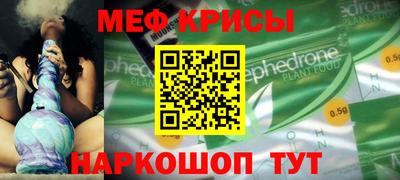 а пвп мука Малоярославец