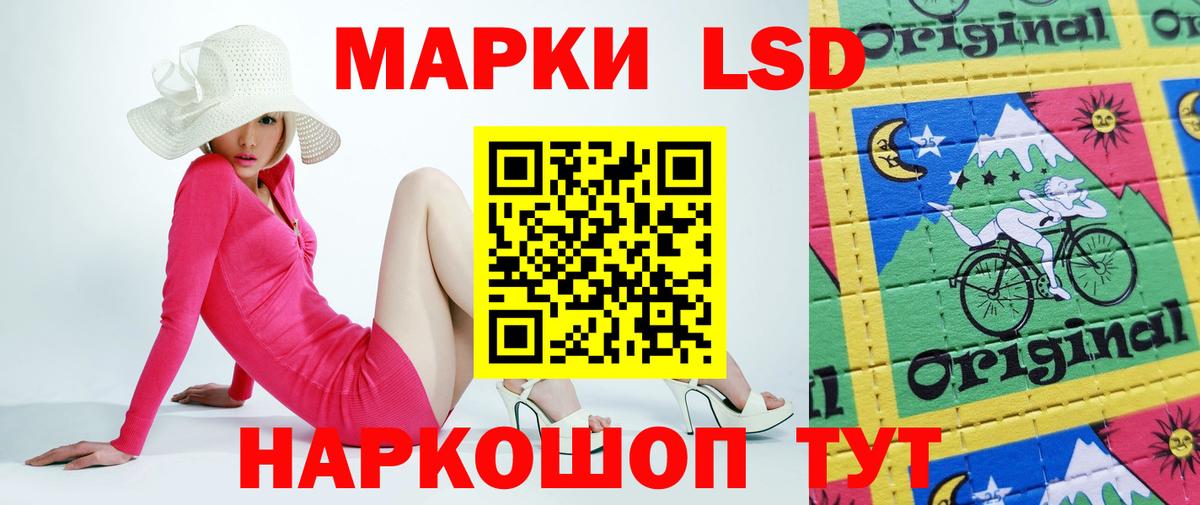 Аксай  ЛСД экстази  Лсд 25 экстази ecstasy  Вход с VPN  Лсд 25 экстази ecstasy 